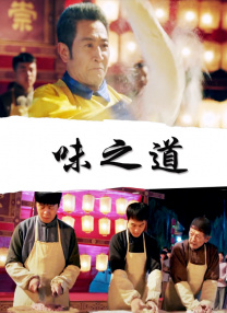 男男gay直播网站